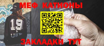 альфа пвп VHQ Ливны