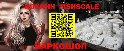 МДПВ Ликино-Дулёво