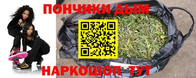 МДПВ Ликино-Дулёво