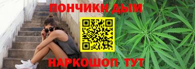 МДПВ Ликино-Дулёво