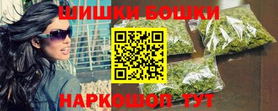 spice Лесосибирск