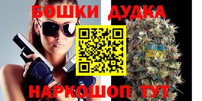 альфа пвп VHQ Ливны