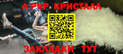 МДПВ Ликино-Дулёво
