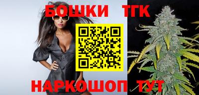 альфа пвп VHQ Ливны
