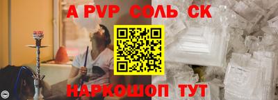 МДПВ Ликино-Дулёво