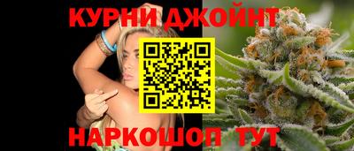 spice Лесосибирск