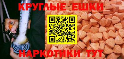 МДПВ Ликино-Дулёво