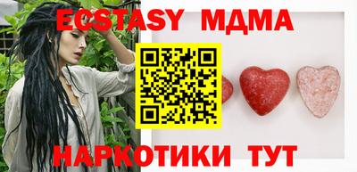 альфа пвп VHQ Ливны