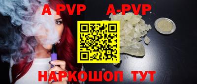 МДПВ Ликино-Дулёво