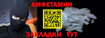 МДПВ Ликино-Дулёво