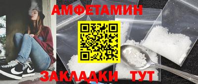 МДПВ Ликино-Дулёво