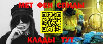 МДПВ Ликино-Дулёво