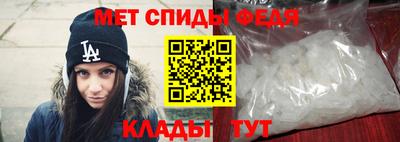 МДПВ Ликино-Дулёво