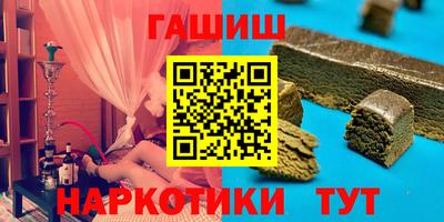 МДПВ Ликино-Дулёво