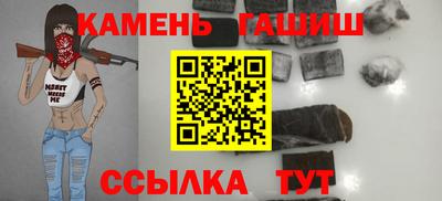 spice Лесосибирск