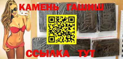 spice Лесосибирск