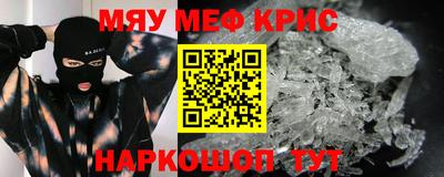 МДПВ Ликино-Дулёво